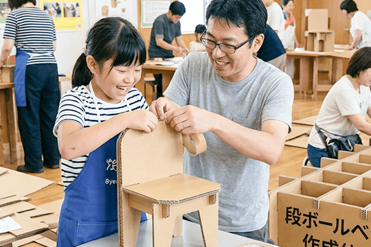 段ボールベッド 椅子作成体験