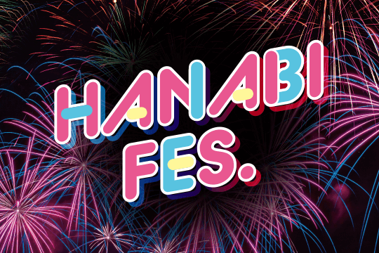 都市型花火ミュージックショー