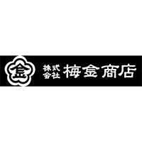 株式会社梅金商店