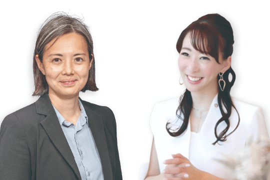 スペシャル対談