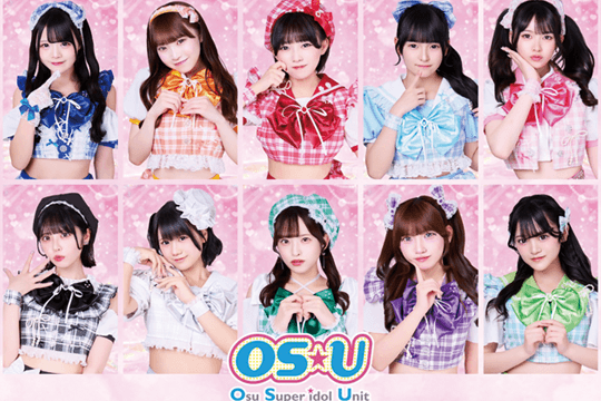 OS★U