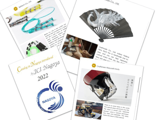 エントリー企業の募集