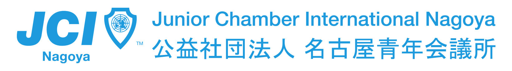 JCI名古屋ロゴ