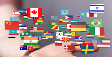 国際交流事業について