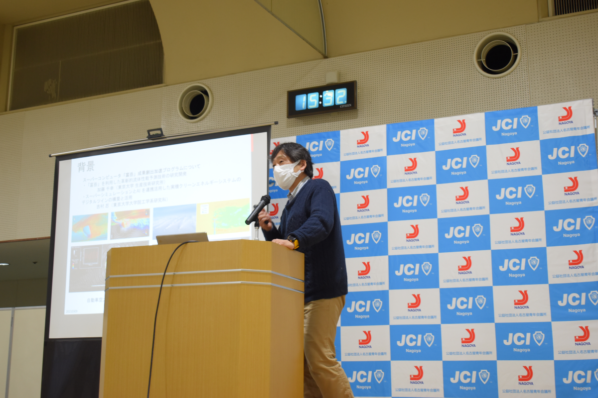 【効果的な防疫を対策する事業 〜新しい生活様式の提案〜】